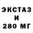 МЕТАДОН кристалл Arsel Black
