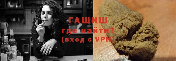 герыч Алзамай