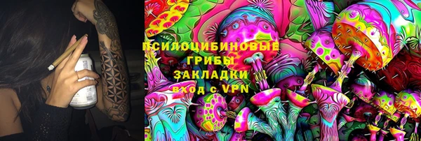 герыч Алзамай