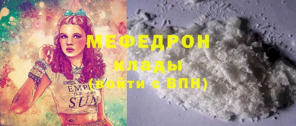 амфетамин Алексеевка