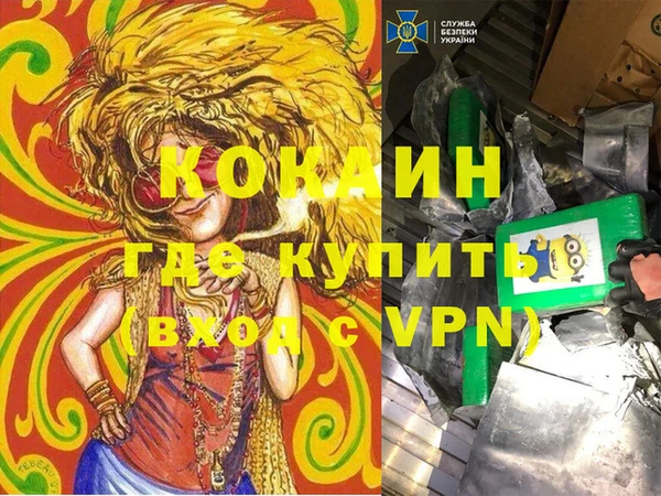 герыч Алзамай