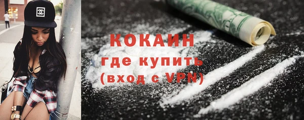 стаф Семикаракорск