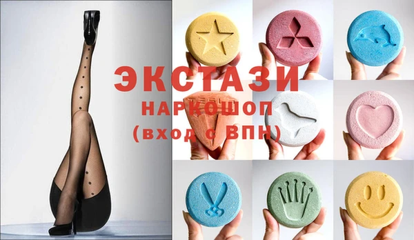 МДПВ Алексин